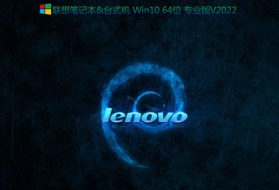 (lin)ThinkPadPӛbwin10ϵy(tng)biosO(sh)ý̳(fC(j)Ͱb)